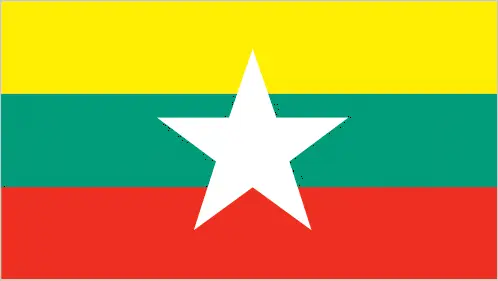 This image shows the flag of Burma, Southeast Asia. For more details of the flag of Burma, please see this page below.