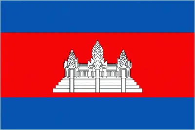 This image shows the flag of Cambodia, Southeast Asia. For more details of the flag of Cambodia, please see this page below.