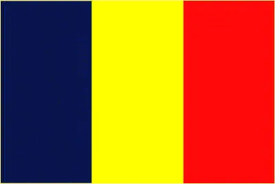 This image shows the flag of Chad, Africa. For more details of the flag of Chad, please see this page below.