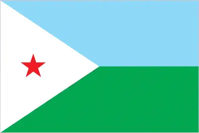 This image shows the flag of Djibouti, Africa. For more details of the flag of Djibouti, please see this page below.