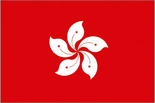 This image shows the flag of Hong Kong, Southeast Asia. For more details of the flag of Hong Kong, please see this page below.