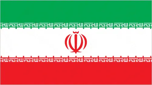 This image shows the flag of Iran, Middle East. For more details of the flag of Iran, please see this page below.