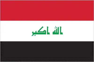 This image shows the flag of Iraq, Middle East. For more details of the flag of Iraq, please see this page below.
