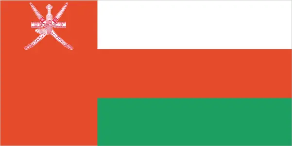 This image shows the flag of Oman, Middle East. For more details of the flag of Oman, please see this page below.