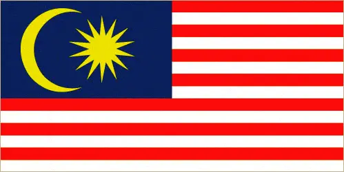 This image shows the flag of Malaysia, Southeast Asia. For more details of the flag of Malaysia, please see this page below.
