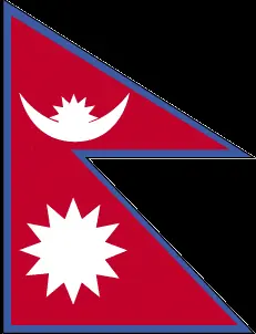 This image shows the flag of Nepal, Asia. For more details of the flag of Nepal, please see this page below.