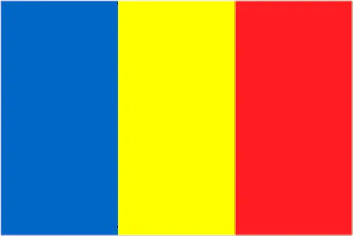 This image shows the flag of Romania, Europe. For more details of the flag of Romania, please see this page below.