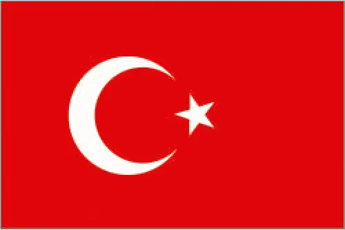 This image shows the flag of Turkey, Middle East. For more details of the flag of Turkey, please see this page below.