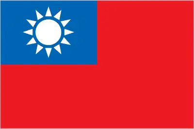 This image shows the flag of Taiwan, Southeast Asia. For more details of the flag of Taiwan, please see this page below.