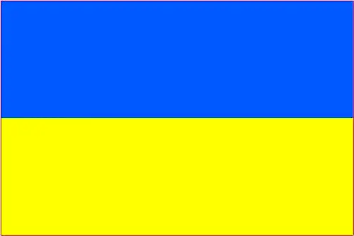 This image shows the flag of Ukraine, Europe. For more details of the flag of Ukraine, please see this page below.