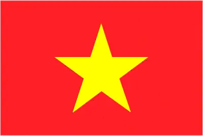 This image shows the flag of Vietnam, Southeast Asia. For more details of the flag of Vietnam, please see this page below.